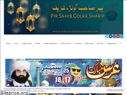 Sites similar to pirsahibgolrasharif.com