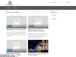 Sites similar to pirsingtattoo.ru