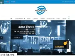 Sites similar to pirsum.org.il