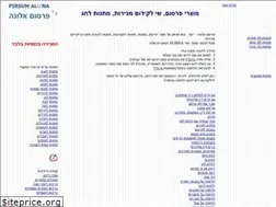 Sites similar to pirsumalona.info