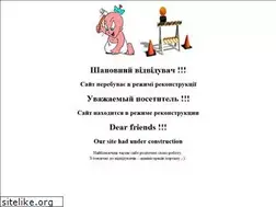 Sites similar to pirus.org.ua