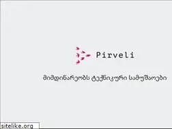 Sites similar to pirveli.com