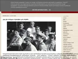 Sites similar to pirvelirespublika.blogspot.com
