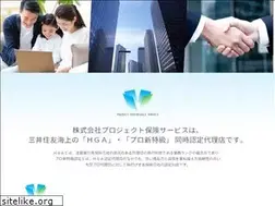 Sites similar to pis-g.jp