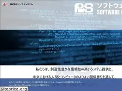 Sites similar to pis.co.jp