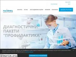 Sites similar to pisanec.com