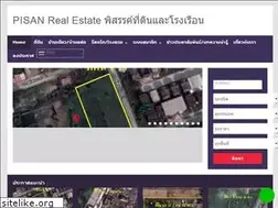 Sites similar to pisanrealestate.com