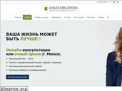 Sites similar to pisareva.by