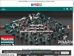 Sites similar to pisarn.com