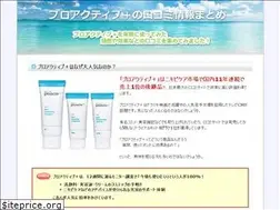 Sites similar to pisatinoisamoa.com