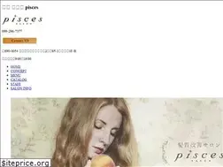 Sites similar to pisces-salon.com