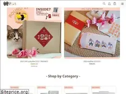 Sites similar to piscesnaqua.co