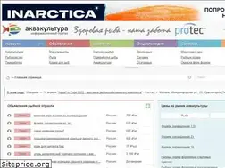 Sites similar to pisciculture.ru
