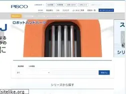 Sites similar to pisco.co.jp