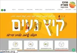 Sites similar to pisga-pt.org.il