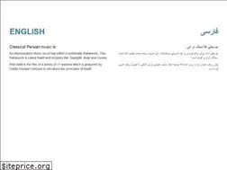 Sites similar to pish-radif.com