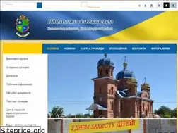 Sites similar to pishanska-gromada.gov.ua