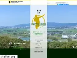 Sites similar to pishari.com