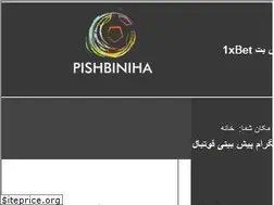 Sites similar to pishbiniha.us