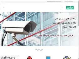 Sites similar to pishbordgroup.com
