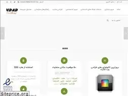 Sites similar to pishdad.org