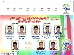 Sites similar to pishgam.sch.ir