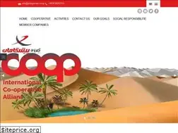 Sites similar to pishgaman.coop