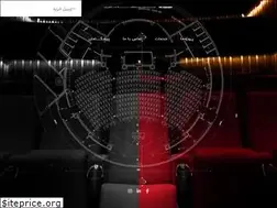 Sites similar to pishgaman.org
