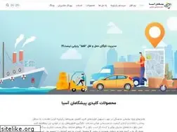 Sites similar to pishgamanasia.com