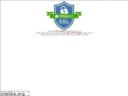 Sites similar to pishgamanbartar.ir