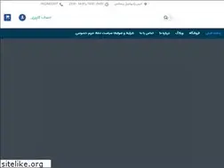 Sites similar to pishgamanrc.ir