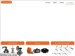 Sites similar to pishgamansanat.com