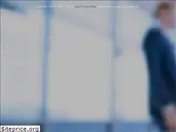 Sites similar to pishgambalk.com
