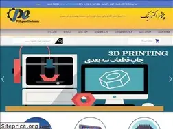 Sites similar to pishgamelectronic.ir