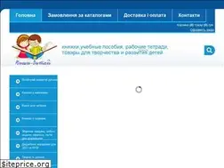 Sites similar to pishi-chitay.com.ua