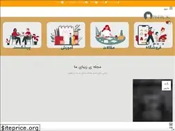 Sites similar to pishick.com
