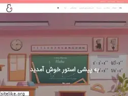 Sites similar to pishistore.com