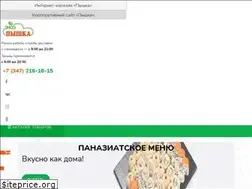 Sites similar to pishka.ru