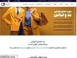 Sites similar to pishkesvatan.com