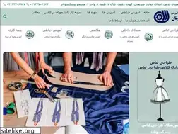 Sites similar to pishkesvatan.org