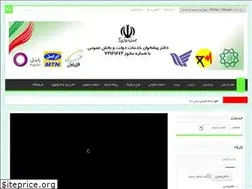 Sites similar to pishkhan1642.com