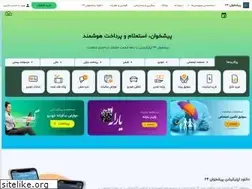 Sites similar to pishkhan24.com