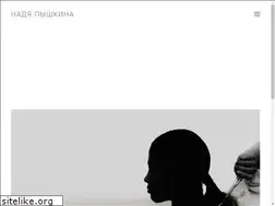 Sites similar to pishkina.com