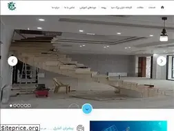 Sites similar to pishrancontrol.com