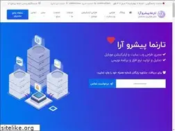 Sites similar to pishroara.com