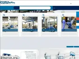 Sites similar to pishrobalabar.ir