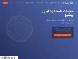 Sites similar to pishrocloud.com