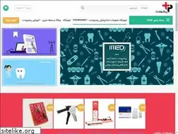 Sites similar to pishrodent.com