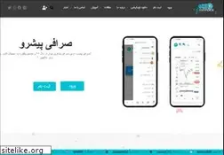 Sites similar to pishroex.com