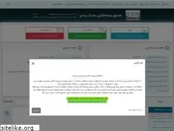 Sites similar to pishrofund.com